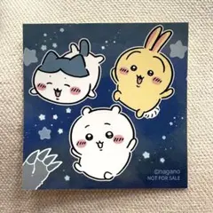 2026年最新】ちいかわ ノベルティ ステッカーの人気アイテム - メルカリ