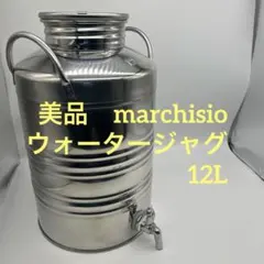 2026年最新】マルキジオ オイルドラム [10L]の人気アイテム - メルカリ
