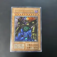 2026年最新】遊戯王 ゲートガーディアン 初期の人気アイテム - メルカリ