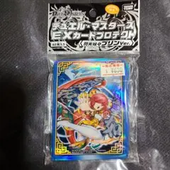 2026年最新】閃光娘々プリンの人気アイテム - メルカリ