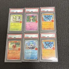 2026年最新】ラルトス psa10の人気アイテム - メルカリ