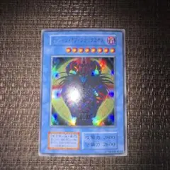 2026年最新】遊戯王 プロモ 東京ドームの人気アイテム - メルカリ