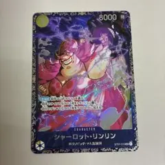 2026年最新】フラッグシップバトル2023 10月ベスト8記念品の人気