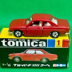 2026年最新】トミカ 黒箱 ブルーバードの人気アイテム - メルカリ