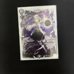 2026年最新】オールデリート 初期の人気アイテム - メルカリ