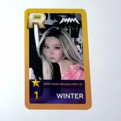 2026年最新】Superstar aespaの人気アイテム - メルカリ