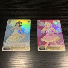 2026年最新】レインボーシフォン 百生 吟子 rrrの人気アイテム - メルカリ