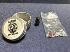 2026年最新】daruma ドリップチップの人気アイテム - メルカリ