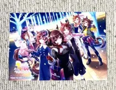 2026年最新】大井競馬場 ウマ娘の人気アイテム - メルカリ