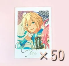 2026年最新】TRIP ぱしゃっつ あんスタの人気アイテム - メルカリ