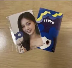 2026年最新】twice ポップアップ くじの人気アイテム - メルカリ