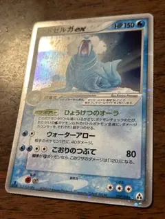 トドゼルガex ☆ 拡張パック まぼろしの森 029/086 - メルカリ