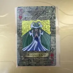 2026年最新】遊戯王 トランプコレクションの人気アイテム - メルカリ
