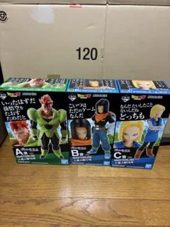 2026年最新】17号18号 フィギュアの人気アイテム - メルカリ