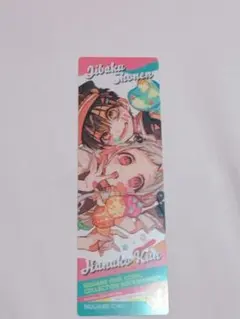 2026年最新】地縛少年花子くんクリアしおりの人気アイテム - メルカリ