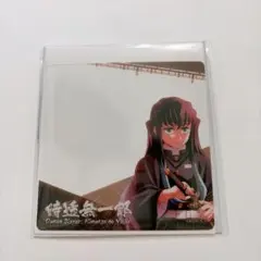 2026年最新】眉山 鬼滅の刃の人気アイテム - メルカリ