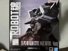 2026年最新】ROBOT魂 STEEL HAZEの人気アイテム - メルカリ