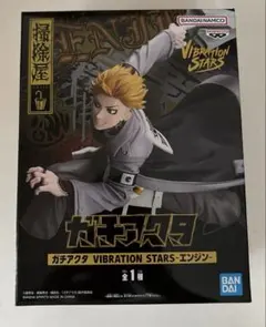 2026年最新】ガチアクタ VIBRATION STARS エンジンの人気アイテム