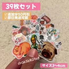 2026年最新】こびとづかんミニケースの人気アイテム - メルカリ