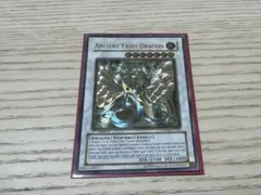 2026年最新】エンシェントフェアリー 英語の人気アイテム - メルカリ