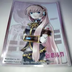 2026年最新】巡音 スリーブの人気アイテム - メルカリ