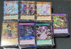 2026年最新】ラッシュデュエル引退品の人気アイテム - メルカリ