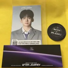 2026年最新】YUMEKIの人気アイテム - メルカリ