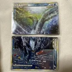 2026年最新】ルギアlegendの人気アイテム - メルカリ