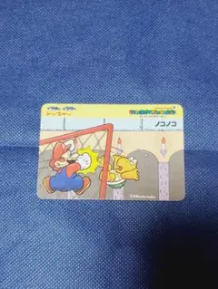 2026年最新】マリオ トップサンの人気アイテム - メルカリ