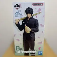 2026年最新】銀魂 一番くじ b賞 土方十四郎の人気アイテム - メルカリ