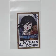 2026年最新】王馬小吉 まねきねこの人気アイテム - メルカリ