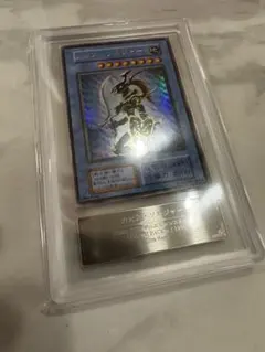 2026年最新】カオス・ソルジャー ars10の人気アイテム - メルカリ