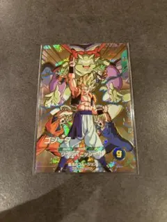 2026年最新】宝箱ゴジータの人気アイテム - メルカリ