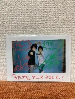 2026年最新】下野紘 サインの人気アイテム - メルカリ