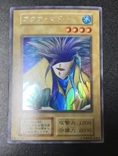 2026年最新】アクアマドール シークレットの人気アイテム - メルカリ