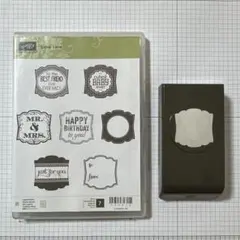 2026年最新】stampin'upの人気アイテム - メルカリ