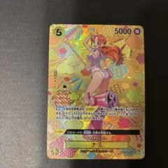 2026年最新】ナミ sr エッグヘッドの人気アイテム - メルカリ