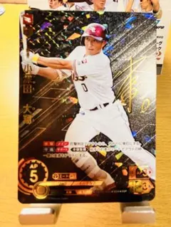 2026年最新】ドリームオーダー 佐々木朗希 srの人気アイテム - メルカリ