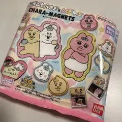 2026年最新】おぱんちゅうさぎマグネットの人気アイテム - メルカリ