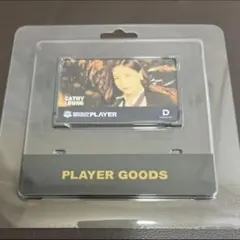 2026年最新】キャシーリョンの人気アイテム - メルカリ