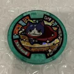 2026年最新】フユニャンSの人気アイテム - メルカリ