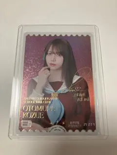 2026年最新】花宮初奈 サインの人気アイテム - メルカリ