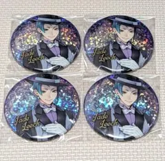 2026年最新】ジェイド・リーチ 缶バッジの人気アイテム - メルカリ