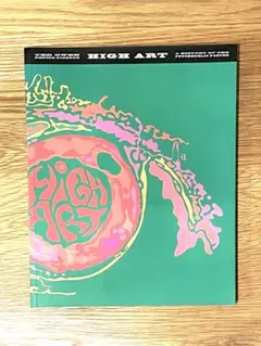 2026年最新】グレイトフルデッド ポスターの人気アイテム - メルカリ