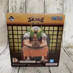 2026年最新】飛び六胞 一番くじの人気アイテム - メルカリ