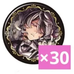 2026年最新】ベリアン 缶バッジの人気アイテム - メルカリ