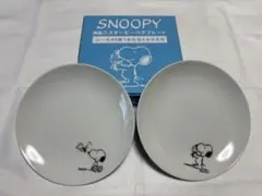 2026年最新】スヌーピー ローソン 皿の人気アイテム - メルカリ