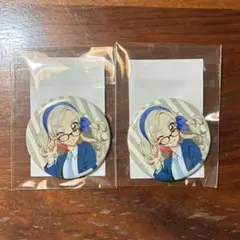 2026年最新】黒沢凛 缶バッジの人気アイテム - メルカリ