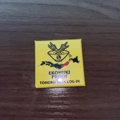 2026年最新】マキシマムザホルモン プルーフの人気アイテム - メルカリ