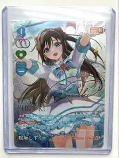 2026年最新】桜坂しずく SECの人気アイテム - メルカリ